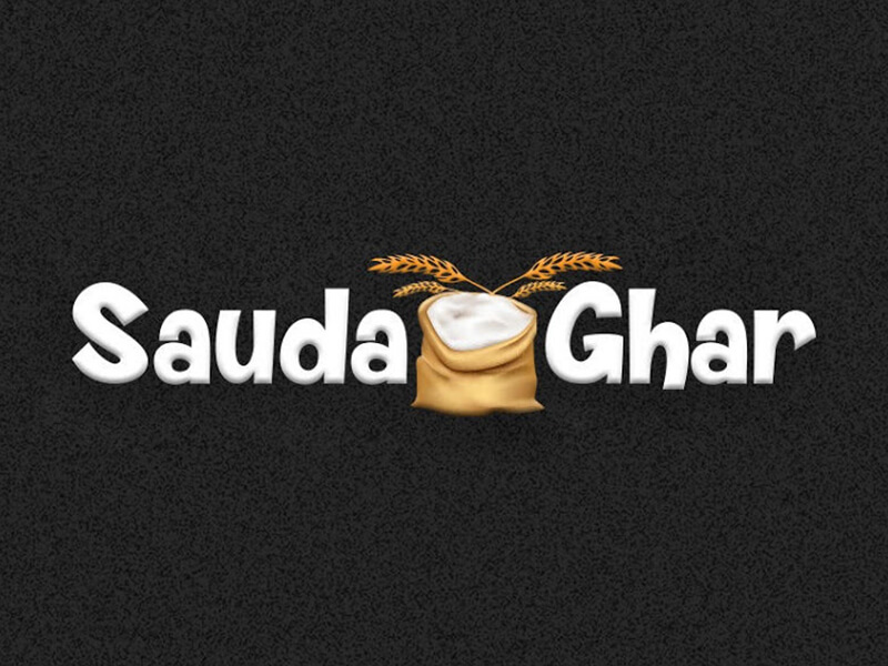 sauda ghar